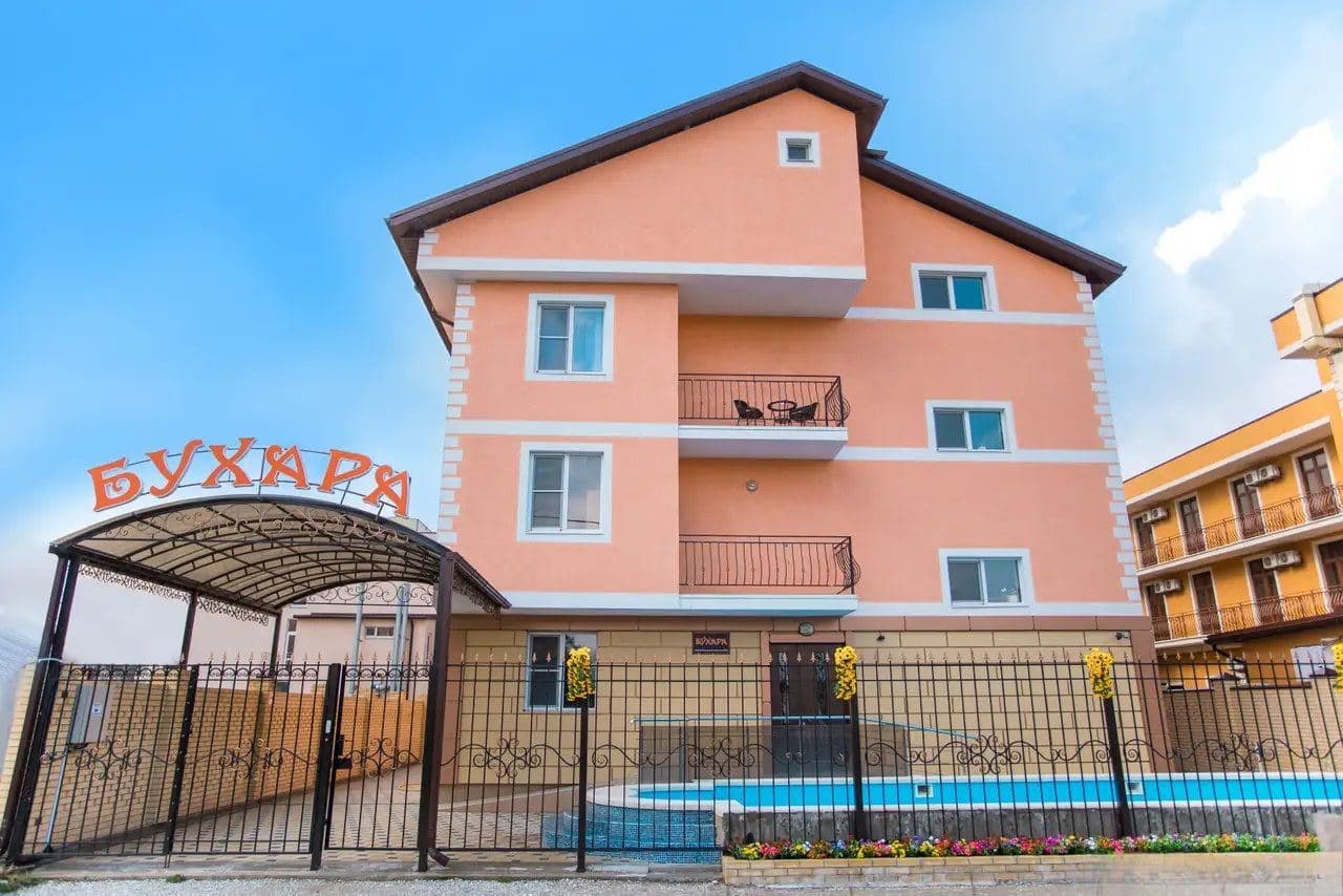 general-main-building