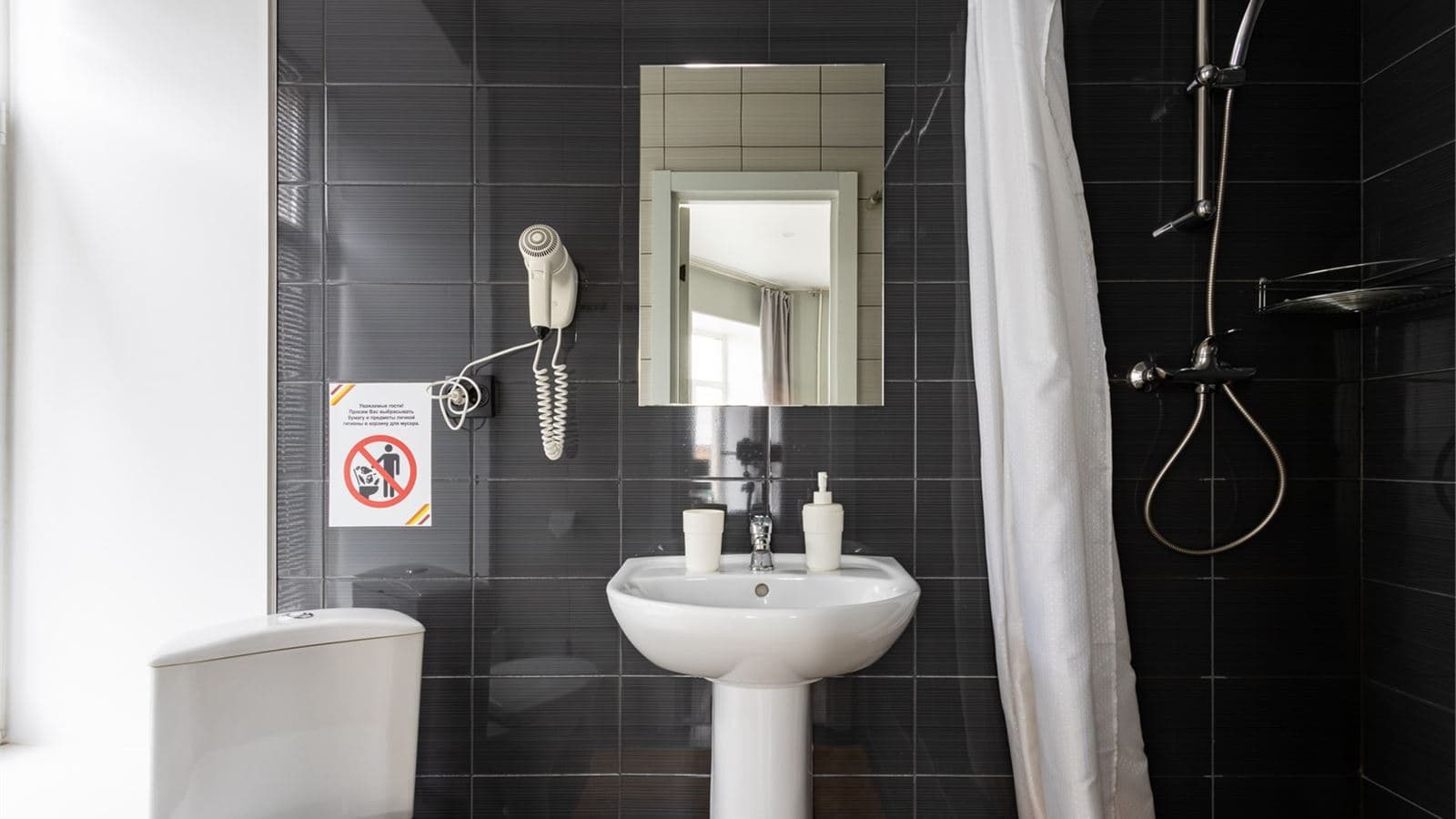 rooms-делюкс-с-панорамным-видом-на-город