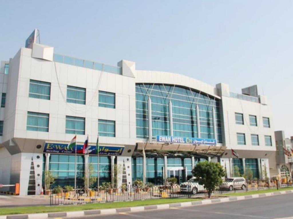 general-main-building