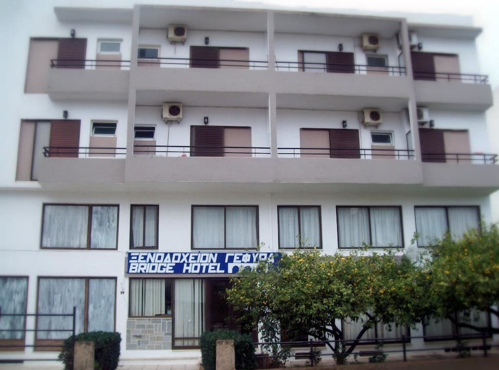 general-main-building