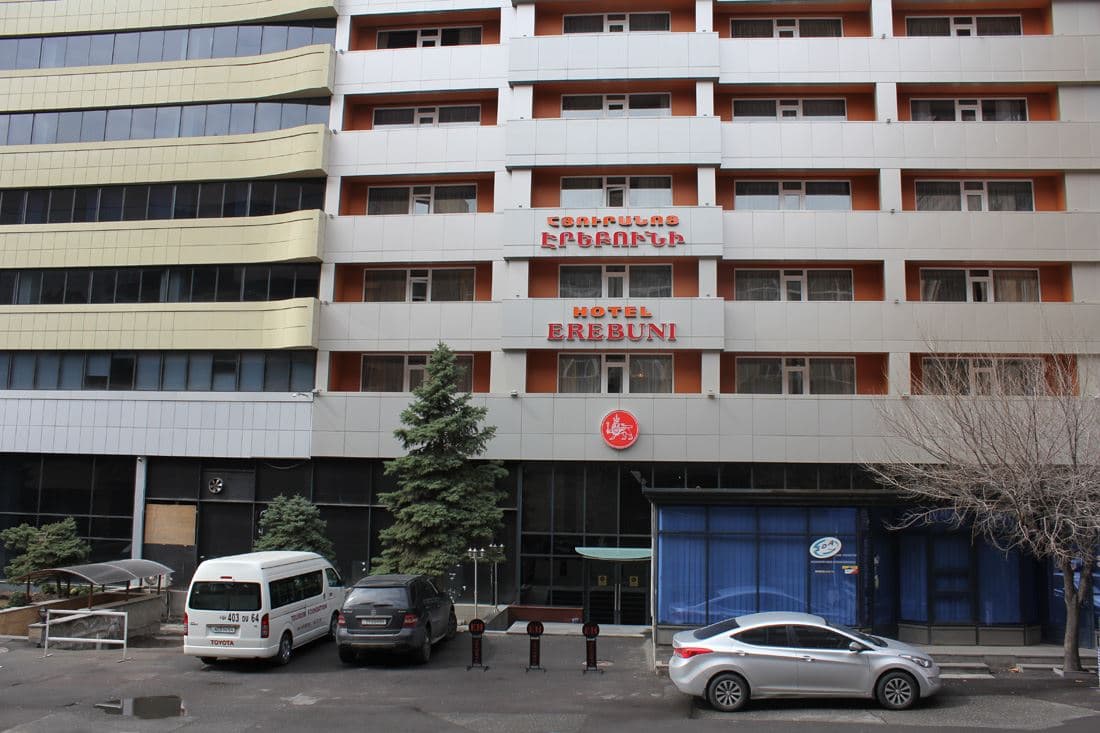 general-main-building
