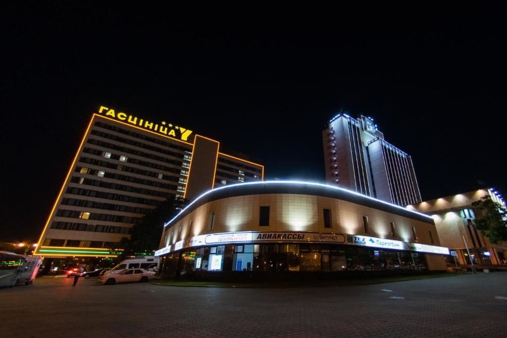 general-main-building