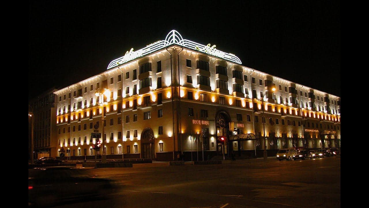 general-main-building