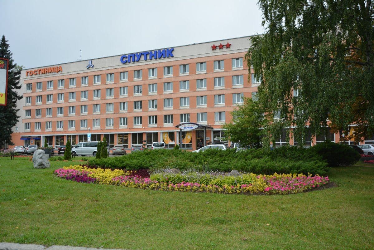 general-main-building
