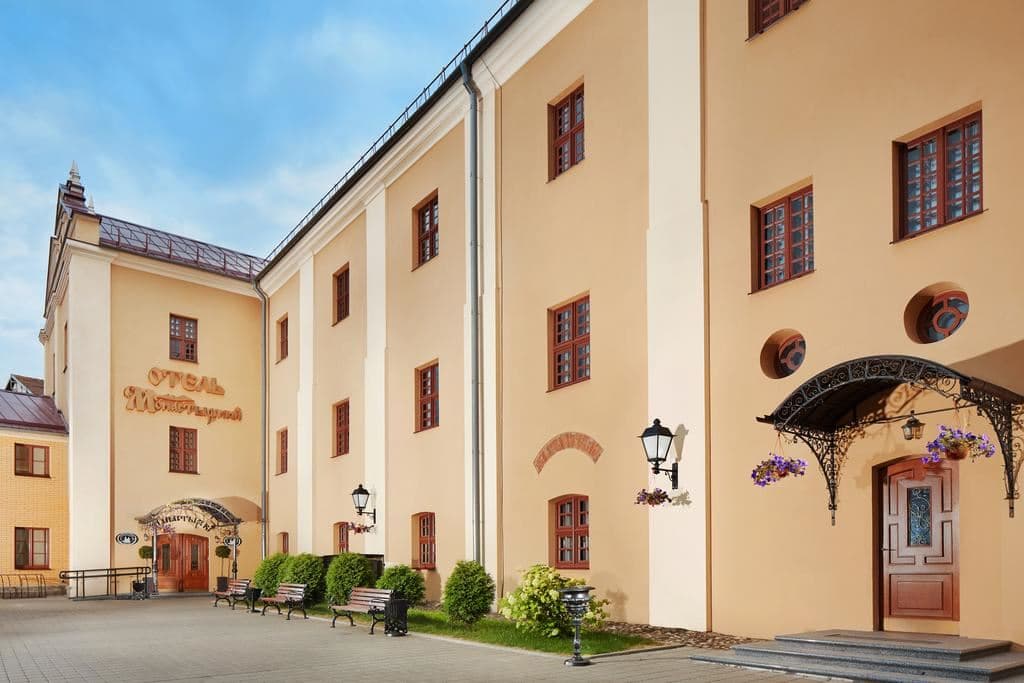general-main-building