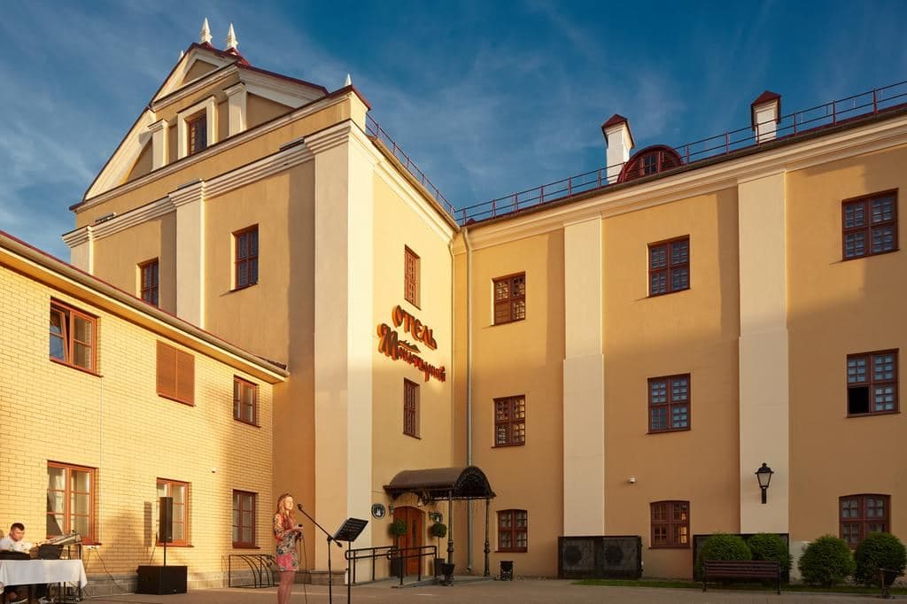 general-main-building