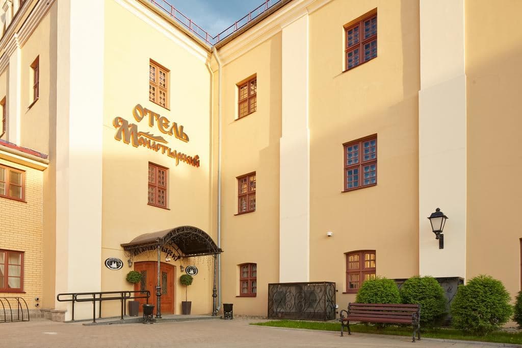 general-main-building