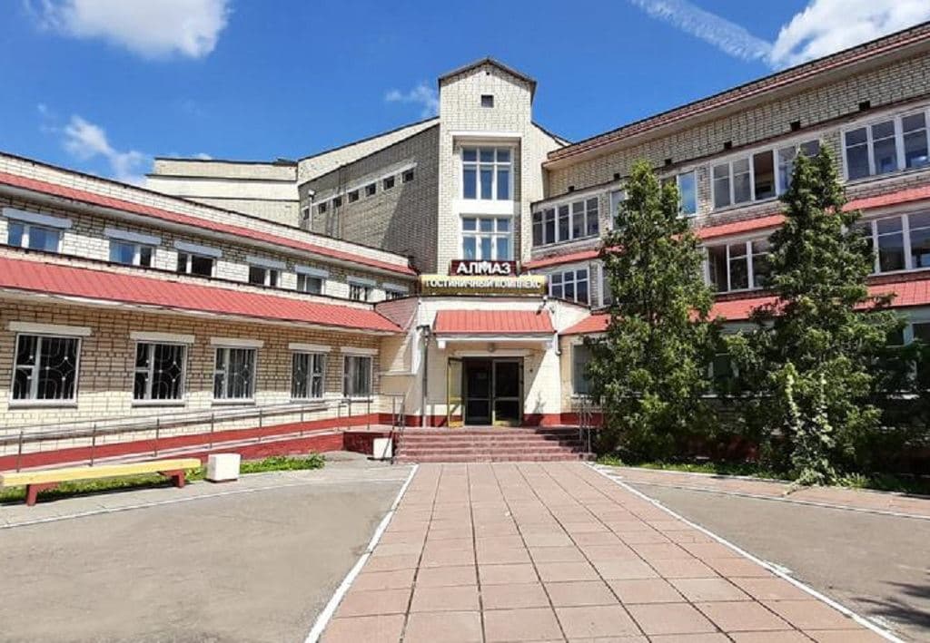 general-main-building