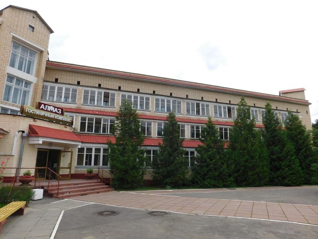 general-main-building
