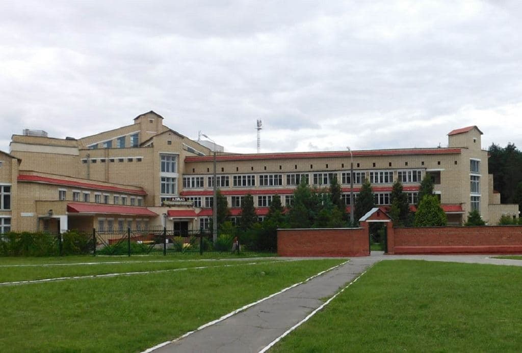 general-main-building