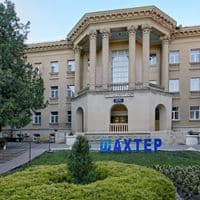 Общий preview