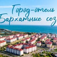 Общий preview
