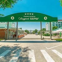 Общий preview