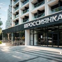 Общий preview