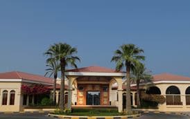 AL BANDER HOTEL & RESORT