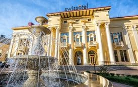 SWISSOTEL RESORT SOCHI KAMELIA (СВИСCОТЕЛЬ РЕЗОРТ СОЧИ КАМЕЛИЯ)