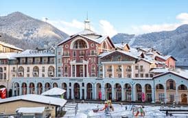COURTYARD (КОРТЬЯРД) МАРРИОТТ СОЧИ КРАСНАЯ ПОЛЯНА