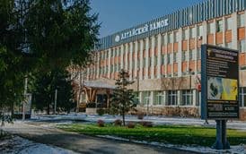 САНАТОРИЙ АЛТАЙСКИЙ ЗАМОК