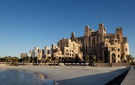 SHERATON SHARJAH BEACH RESORT & SPA