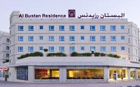 AL BUSTAN CENTRE & RESIDENCE