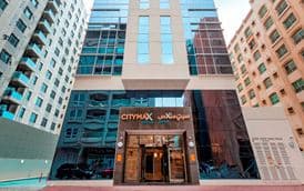 CITYMAX AL BARSHA-NEW
