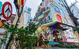 BOUTIQUE HOTEL LA VILLA