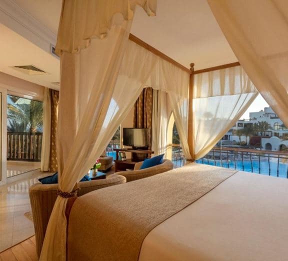 Royal Savoy Suite Номера