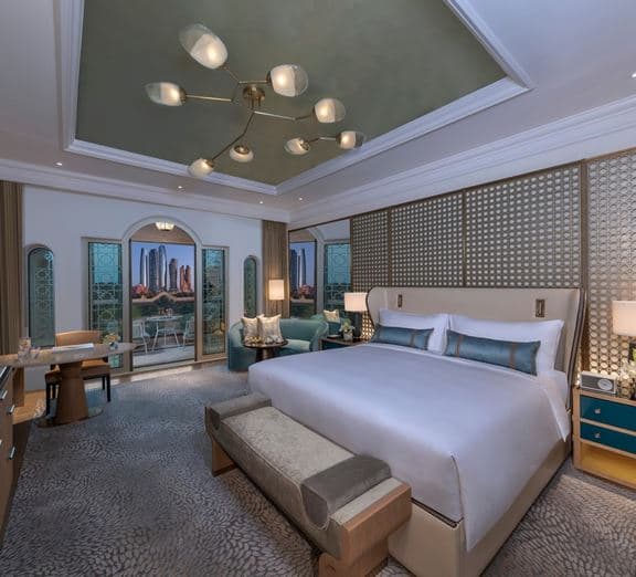 Deluxe City View Номера