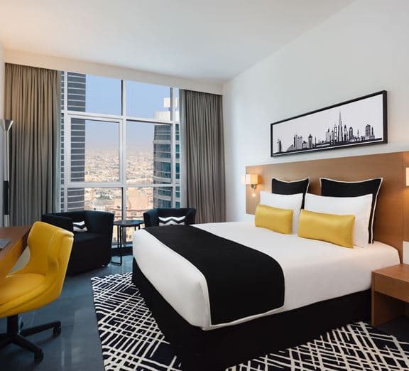 TRYP Room Номера