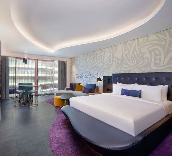Wonderful Room King Номера