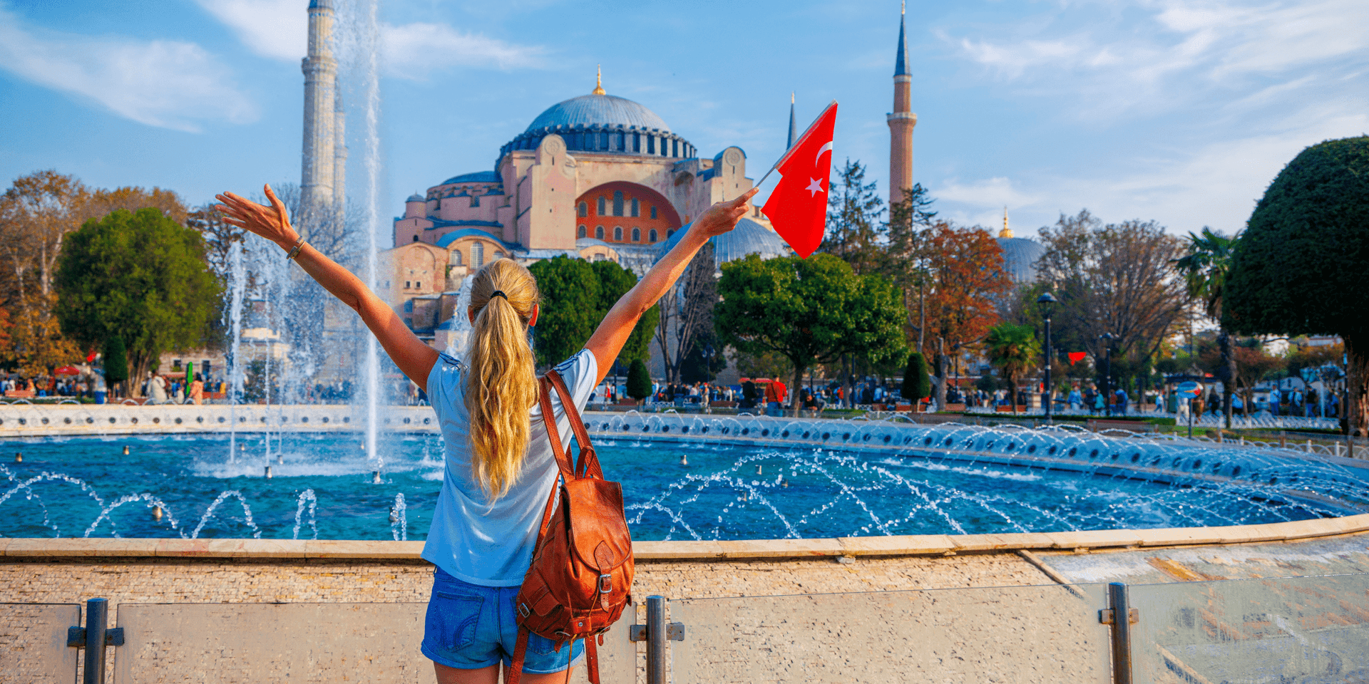 Расширение продукта по Стамбулу