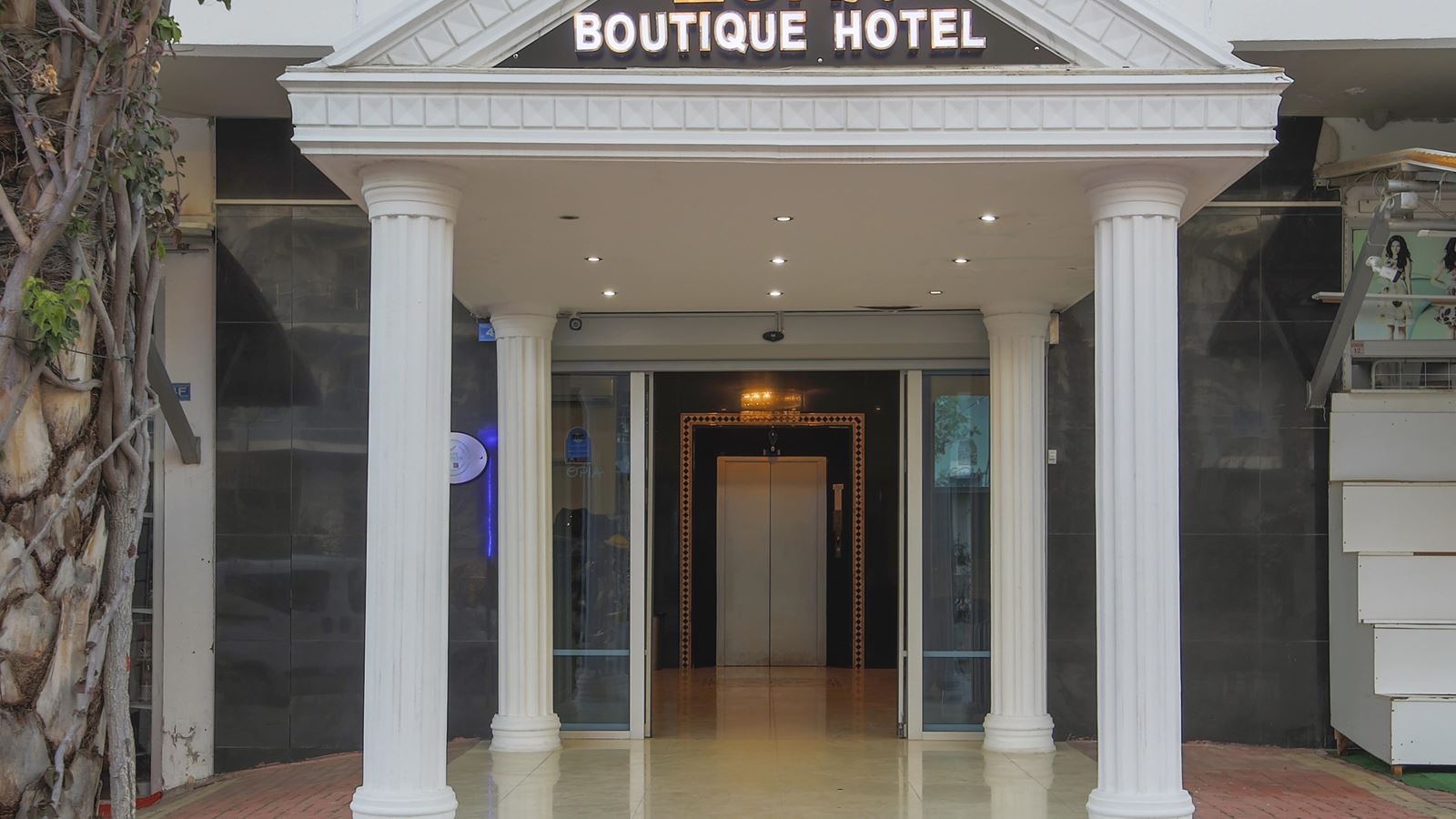 general-main-building