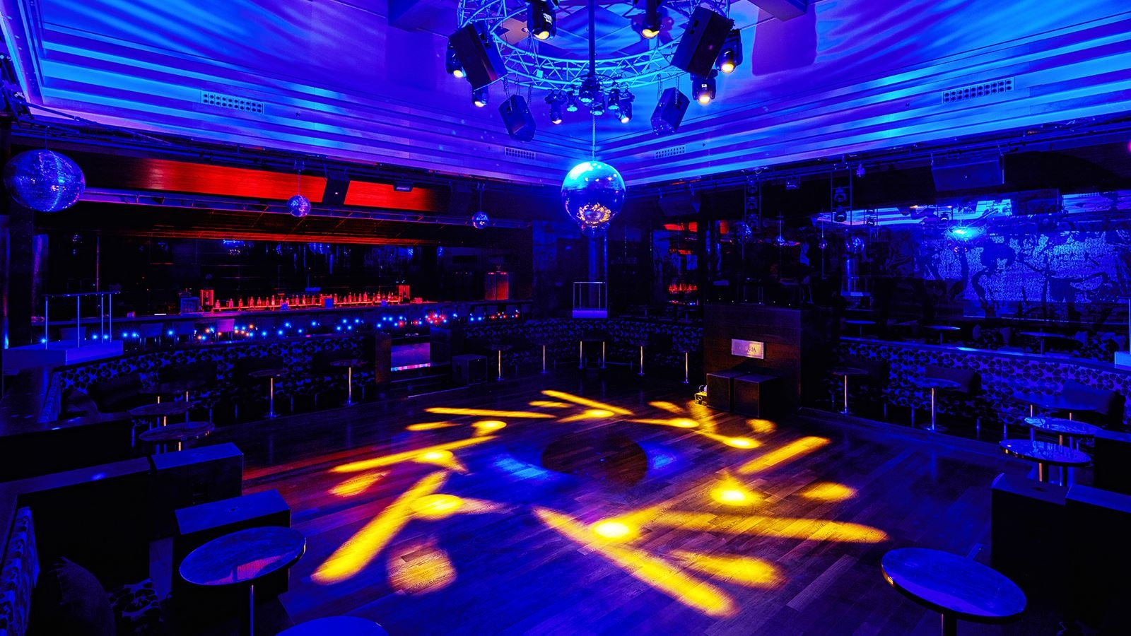 bars-insomnia-disco-bar