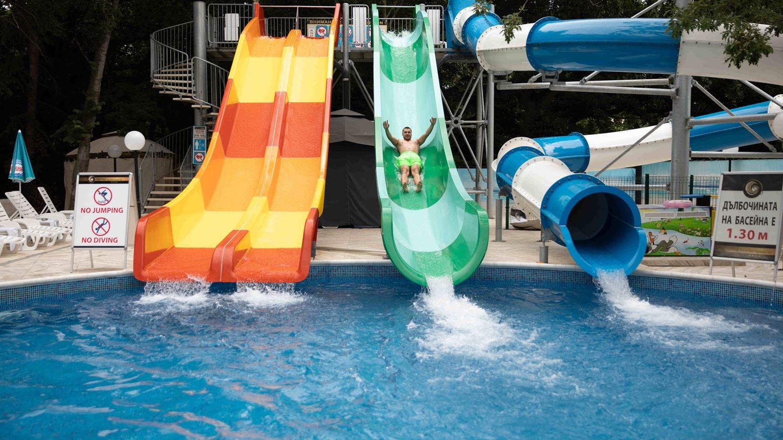 water-park-water-park