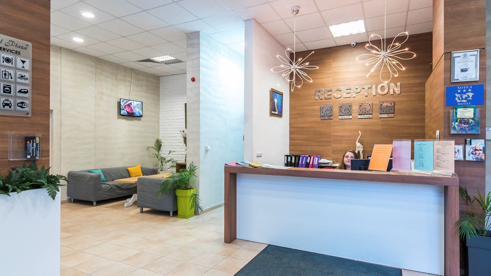 general-main-building