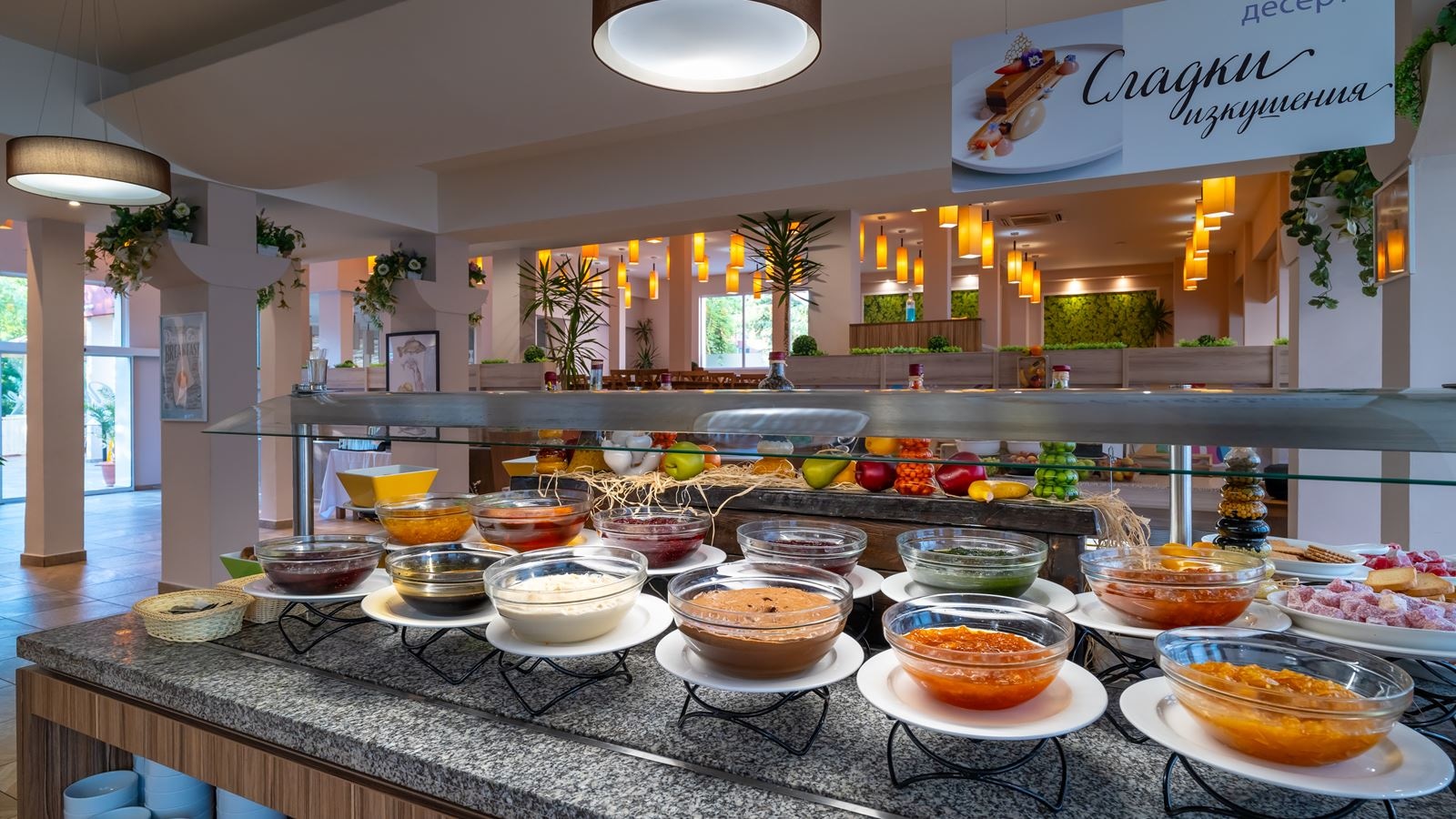 restaurants-main-restaurant