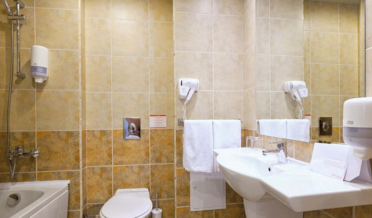 rooms-one-bedroom-suite-park-view