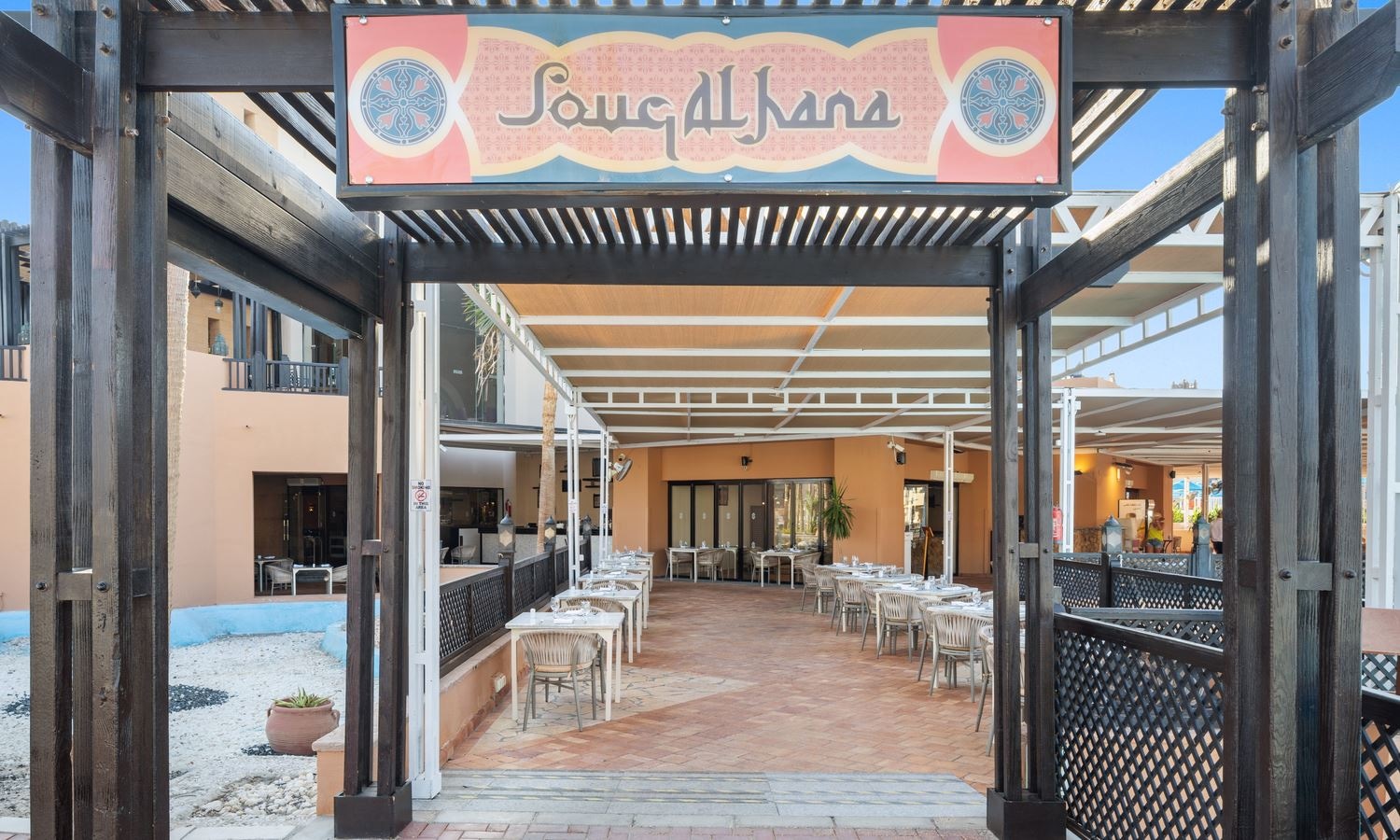 restaurants-souq-al-hana-restaurant