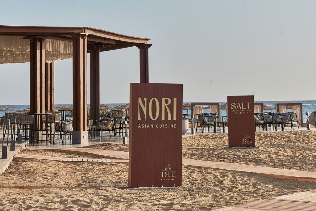 restaurants-nori-asian-cusine--adults-only-+16-years-old