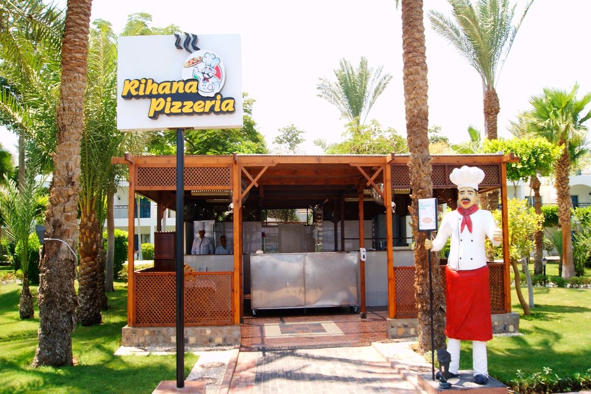 restaurants-rehana-pizzeria