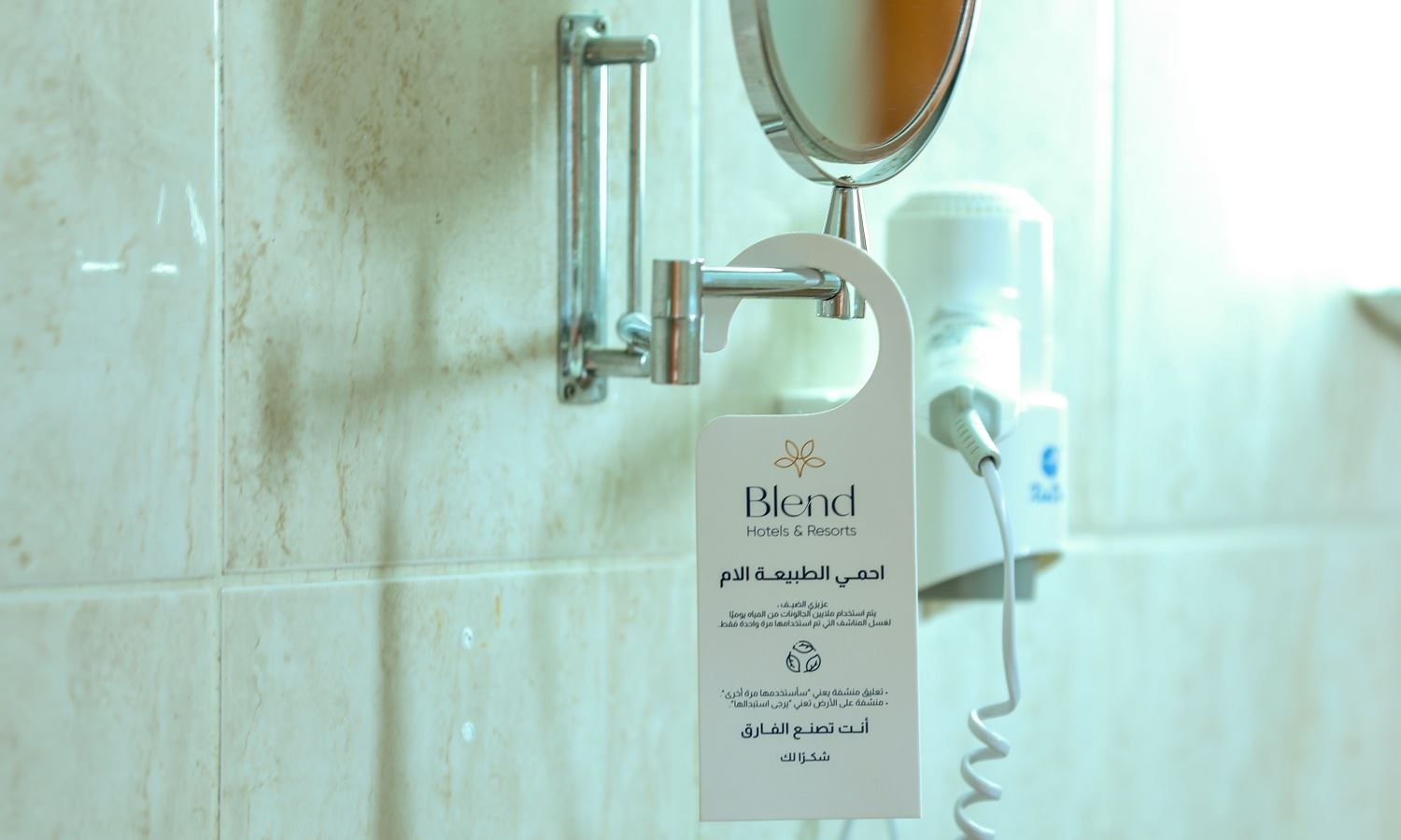 rooms-standard-rooms-french-window