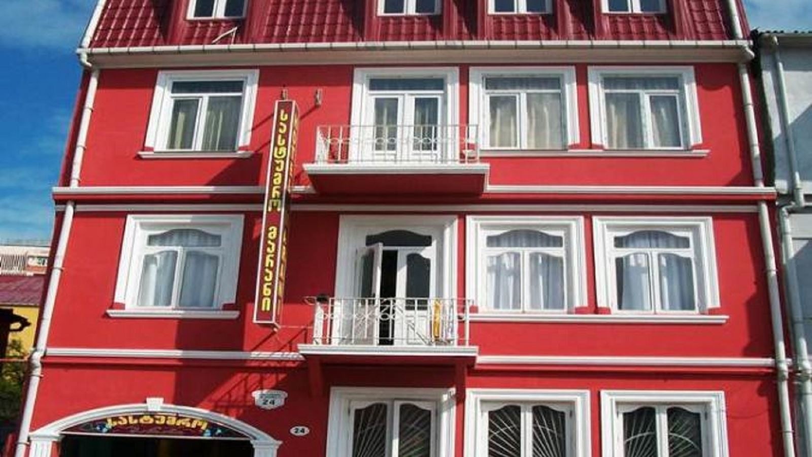 general-main-building