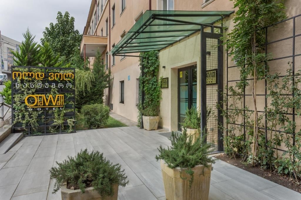 general-main-building