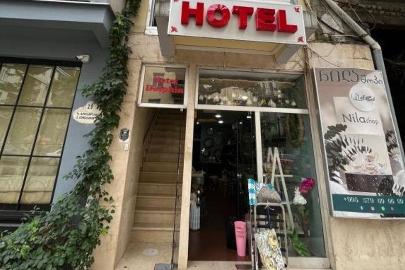 general-main-building