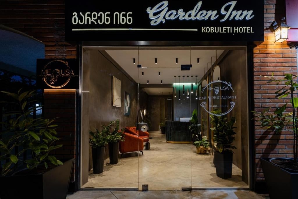 general-main-building