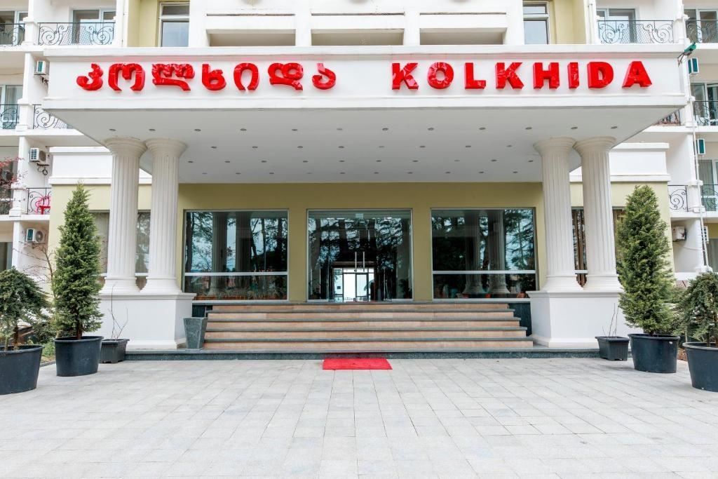 general-main-building