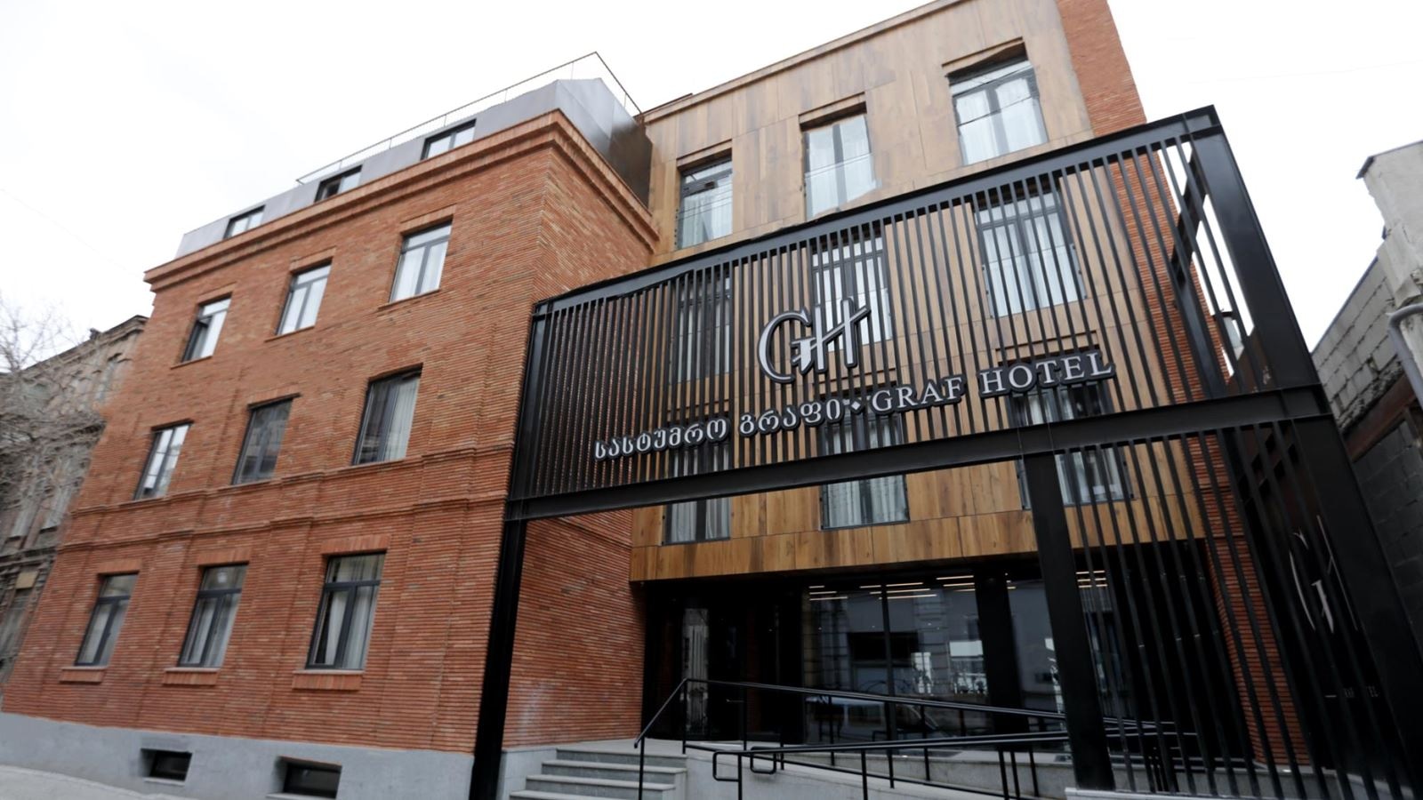 general-main-building