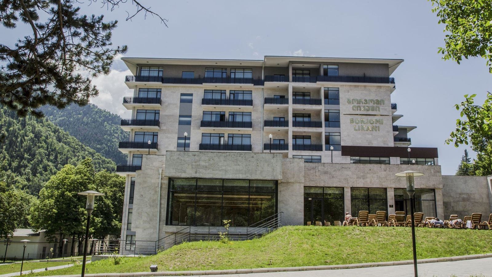 general-main-building