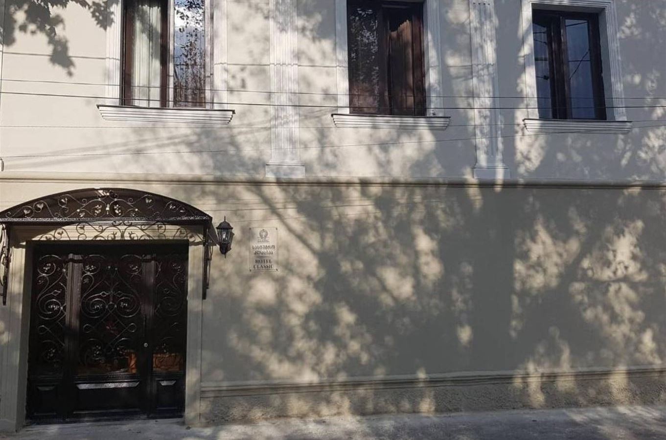 general-main-building