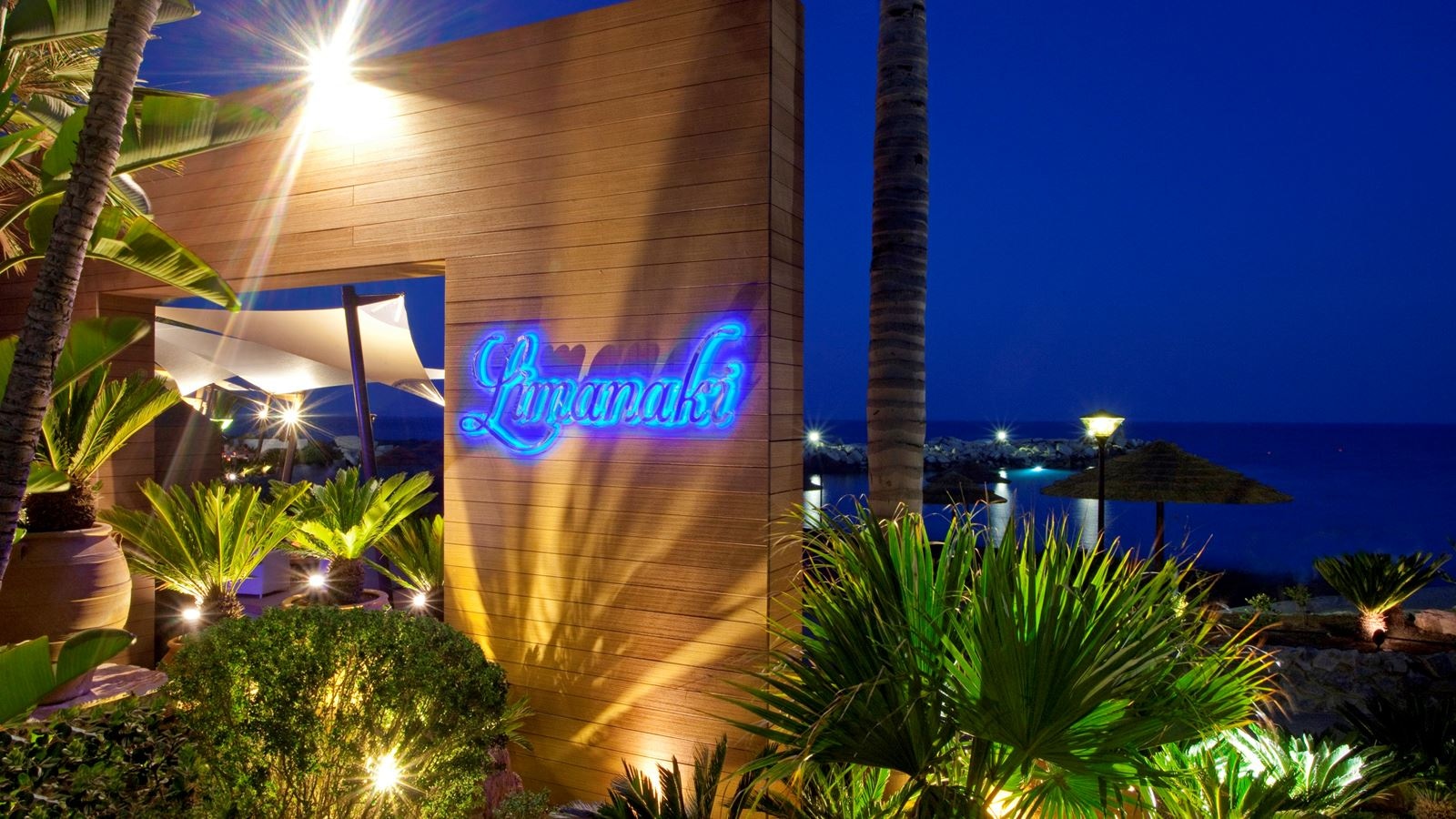 restaurants-limanaki-fish-restaurant